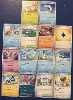 Lot/14 Japanese Pokemon TCG sv4a Shiny Treasure Card - Image 1