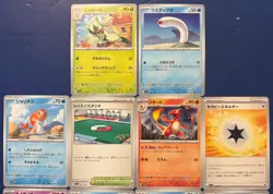 Lot/14 Japanese Pokemon TCG sv4a Shiny Treasure Card - Image 2