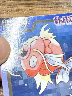 Pokemon Carddass Card Magikarp File No. 129 Bandai Pocket Monsters 1997 Japan - Image 3
