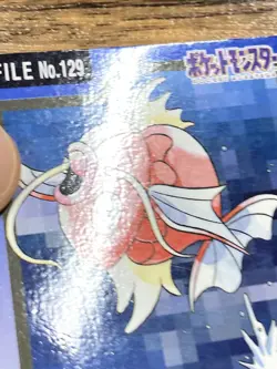 Pokemon Carddass Card Magikarp File No. 129 Bandai Pocket Monsters 1997 Japan - Image 4