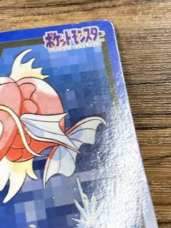 Pokemon Carddass Card Magikarp File No. 129 Bandai Pocket Monsters 1997 Japan - Image 5