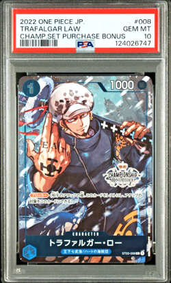 PSA 10 Trafalgar Law Promo 008 Championship Set 2022 Japanese One Piece - Image 1