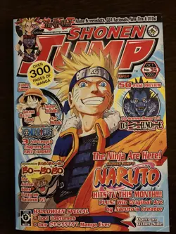 One Piece CCG The Quest Begins Pirate’s Ambition Luffy PR001 Shonen Jump Promo - Image 4