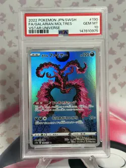 Galarian Moltres 190/172 S12a: Vstar Universe Holo (Japanese) PSA 10 - Image 1