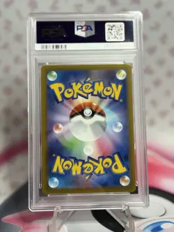 Galarian Moltres 190/172 S12a: Vstar Universe Holo (Japanese) PSA 10 - Image 2