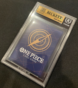 Trafalgar Law - One Piece Illustration Box Vol. 6 Promo Card P 093 - BGS 10! - Image 2