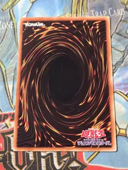 DT01-JP020 - Yugioh - Japanese - X-Saber Airbellum - Super LP A - Image 2