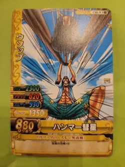 NM Usopp Strawhat C201-W One Piece Japan TCG Ccg Onepy Berry Match Bandai Anime - Image 1