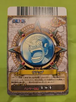 NM Usopp Strawhat C201-W One Piece Japan TCG Ccg Onepy Berry Match Bandai Anime - Image 2