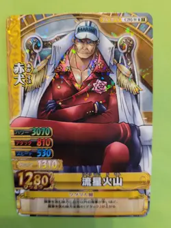 NM Sakazuki Akainu R Foil Onepy Berry Match One Piece C292-W Anime Bandai Japan - Image 1