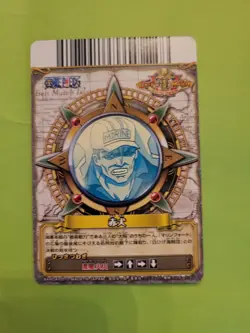 NM Sakazuki Akainu R Foil Onepy Berry Match One Piece C292-W Anime Bandai Japan - Image 2