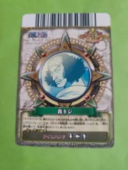 NM Aokiji Kuzan R Foil One Piece OnePy Berry Match C382-w Bandai Tcg Ccg Japan - Image 2