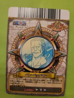 NM Ben Beckman Shanks R Foil One Piece OnePy Berry Match Bandai Ccg C409-W JP - Image 2