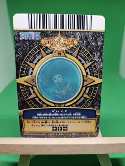 NM Brook Strawhats C026 One Piece OnePy Berry Match Bandai Tcg Ccg Japan Anime - Image 2