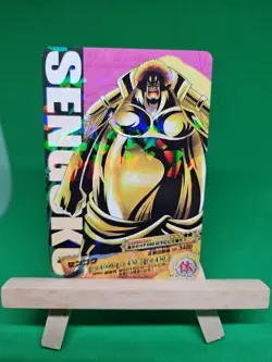 NM Sengoku Marines 02-26 Foil Glossy One Piece AR Carddass Bandai Tcg Ccg Japan - Image 1