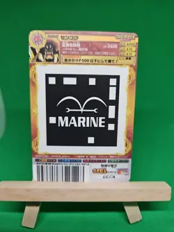 NM Sengoku Marines 02-26 Foil Glossy One Piece AR Carddass Bandai Tcg Ccg Japan - Image 2