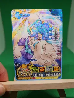 NM Fukaboshi Fishman IC4-27 R Foil One Piece BANDAI Tcg Ccg Onepy Berry Match JP - Image 1