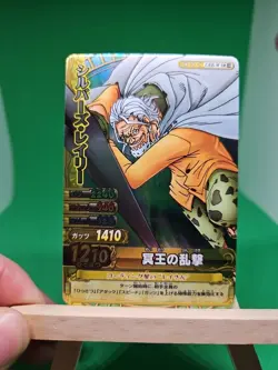 NM Silvers Rayleigh C435-w SR Foil One Piece OnePy Berry Match Bandai Ccg Japan - Image 1