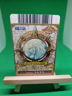 NM Silvers Rayleigh C435-w SR Foil One Piece OnePy Berry Match Bandai Ccg Japan - Image 2