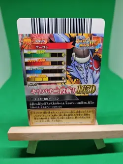 NM Arlong Fishman IC2-49 SR Foil One Piece BANDAI Tcg Ccg Onepy Berry Match JP - Image 2