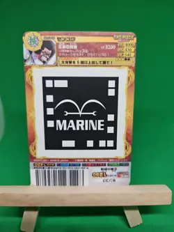 NM Sengoku Marines 03-36 UC Foil One Piece AR Carddass Bandai Tcg Ccg Japan - Image 2