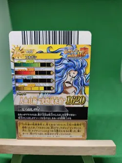 NM Fukaboshi Fishman IC3-28 SR Foil One Piece OnePy Berry Match Bandai Ccg Japan - Image 3