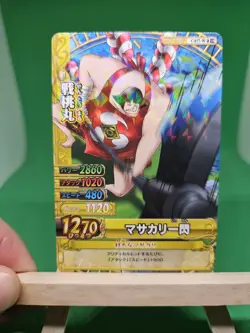 NM Sentomaru Marine C437-w R Foil One Piece Onepy Berry Match Bandai Tcg Ccg JP - Image 1