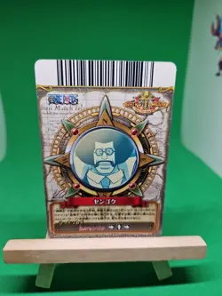 NM Sengoku Marines C420-w SR Foil One Piece OnePy Berry Match Bandai Ccg Japan - Image 2