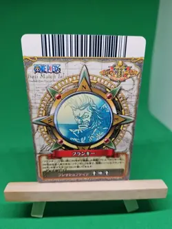 NM Cyborg Franky C307-w SR Foil ONE PIECE ONEPY Berry Match Bandai Ccg Tcg Japan - Image 2