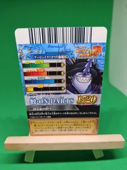 NM Arlong Fishman IC4-34 SR Foil One Piece BANDAI Tcg Ccg Onepy Berry Match JP - Image 2