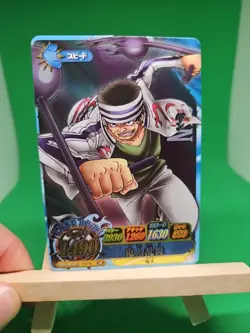 NM Gin Krieg IC2-43 SR Foil One Piece OnePy Berry Match Bandai Tcg Ccg Japanese - Image 1