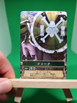 NM Don Krieg C185 SR Foil One Piece OnePy Berry Match Bandai Tcg Ccg Japanese - Image 1