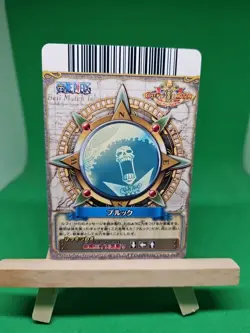 NM Brook Strawhats C569-w SR Foil One Piece OnePy Berry Match Bandai Ccg JP - Image 2