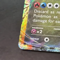 LP - Pokemon Card Game TCG M Salamence EX 257/XY-P Promo Holo - Image 3