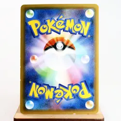 (B) Armored Mewtwo 365/SM-P Promo Pokemon card Japanese y128-3 - Image 2