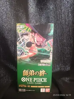 ONE PIECE Card Game Legacy of the Master OP-12 Booster Box Japanese Sealed New - Image 1