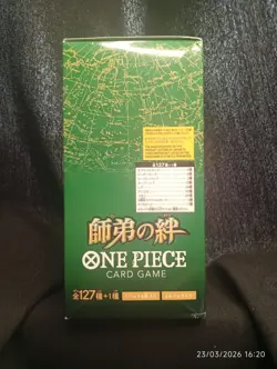 ONE PIECE Card Game Legacy of the Master OP-12 Booster Box Japanese Sealed New - Image 3