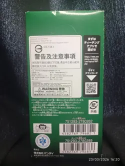 ONE PIECE Card Game Legacy of the Master OP-12 Booster Box Japanese Sealed New - Image 4