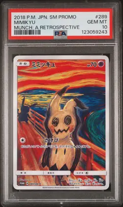 2018 POKEMON JAPANESE SM PROMO MUNCH: A RETROSPECTIVE #289 MIMIKYU PSA 10 - Image 1