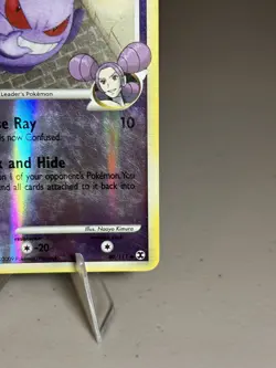 Pokemon TCG Gengar GL Rising Rivals 40/111 Reverse Holo Uncommon 2009 LP - Image 4