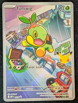 POKEMON - TURTWIG 040 | ME: MEGA EVOLUTION PROMO | HOLO PROMO | NEAR MINT - Image 1
