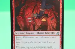 Longshot, Rebel Bowman - TLE 0120 - NM - MTG Magic FOIL - Image 3