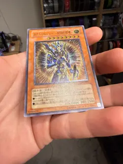 Yu-Gi-Oh Black Luster Soldier Envoy Beginning 306-025 Ultimate Japanese - Image 4