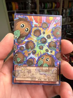 Multiplying Kuriboh! Overframe Utra Rare LOCH-JP002 L.O.Colec Yugioh - Image 1