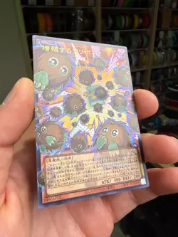 Multiplying Kuriboh! Overframe Utra Rare LOCH-JP002 L.O.Colec Yugioh - Image 2