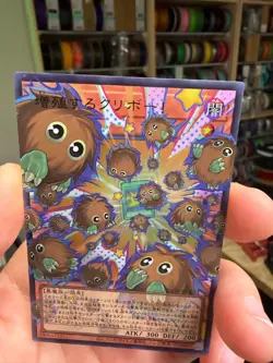 Multiplying Kuriboh! Overframe Utra Rare LOCH-JP002 L.O.Colec Yugioh - Image 3
