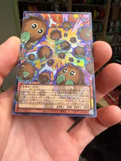 Multiplying Kuriboh! Overframe Utra Rare LOCH-JP002 L.O.Colec Yugioh - Image 4