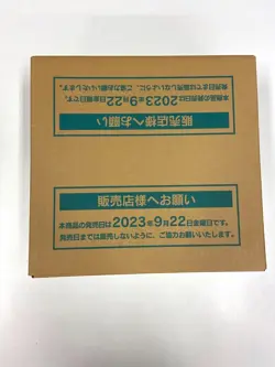 Pokemon Cards Game Raging Surf Case 12box sealed Japanese sv3a - Image 2