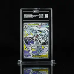 TAG 10 Mega Froslass EX 265/217 Mega Attack Rare Holo Ascended Heroes 2026 EN - Image 1
