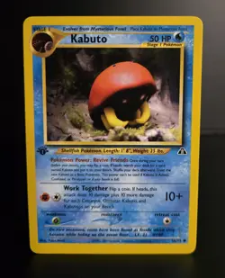 Pokemon TCG - KABUTO - 56/75 - 1ST EDITION - NEO DISCOVERY (2001) - WOTC - NM - Image 1